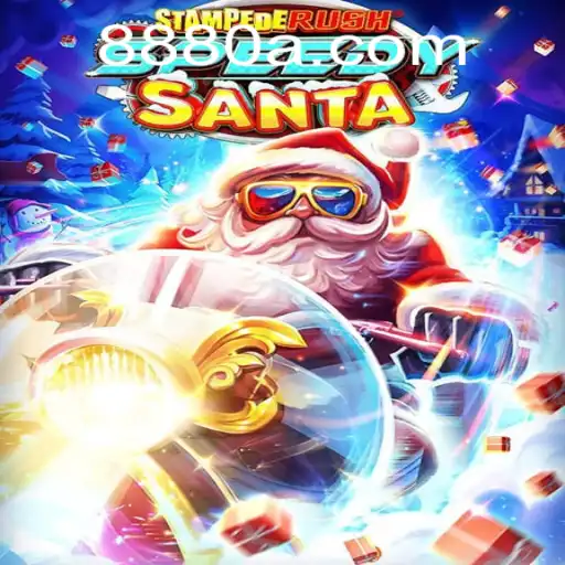 Exploring StempedeRushSpeedy: A New Gaming Phenomenon